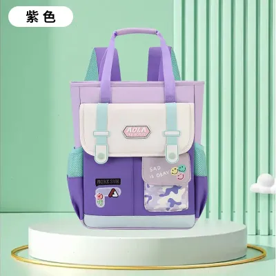  Primary School Students' Tutoring Bags